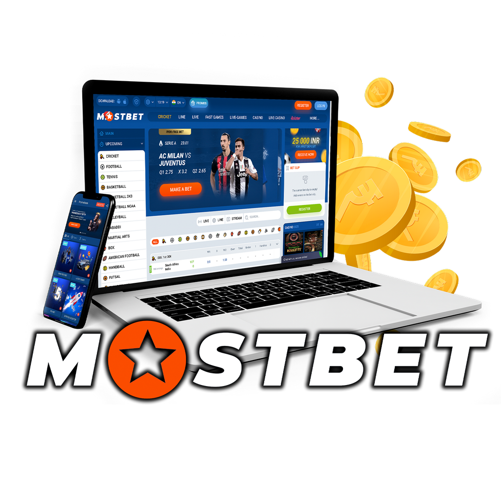 Jaké hry můžete zapojit do společnosti Mostbet Gambling Enterprise?